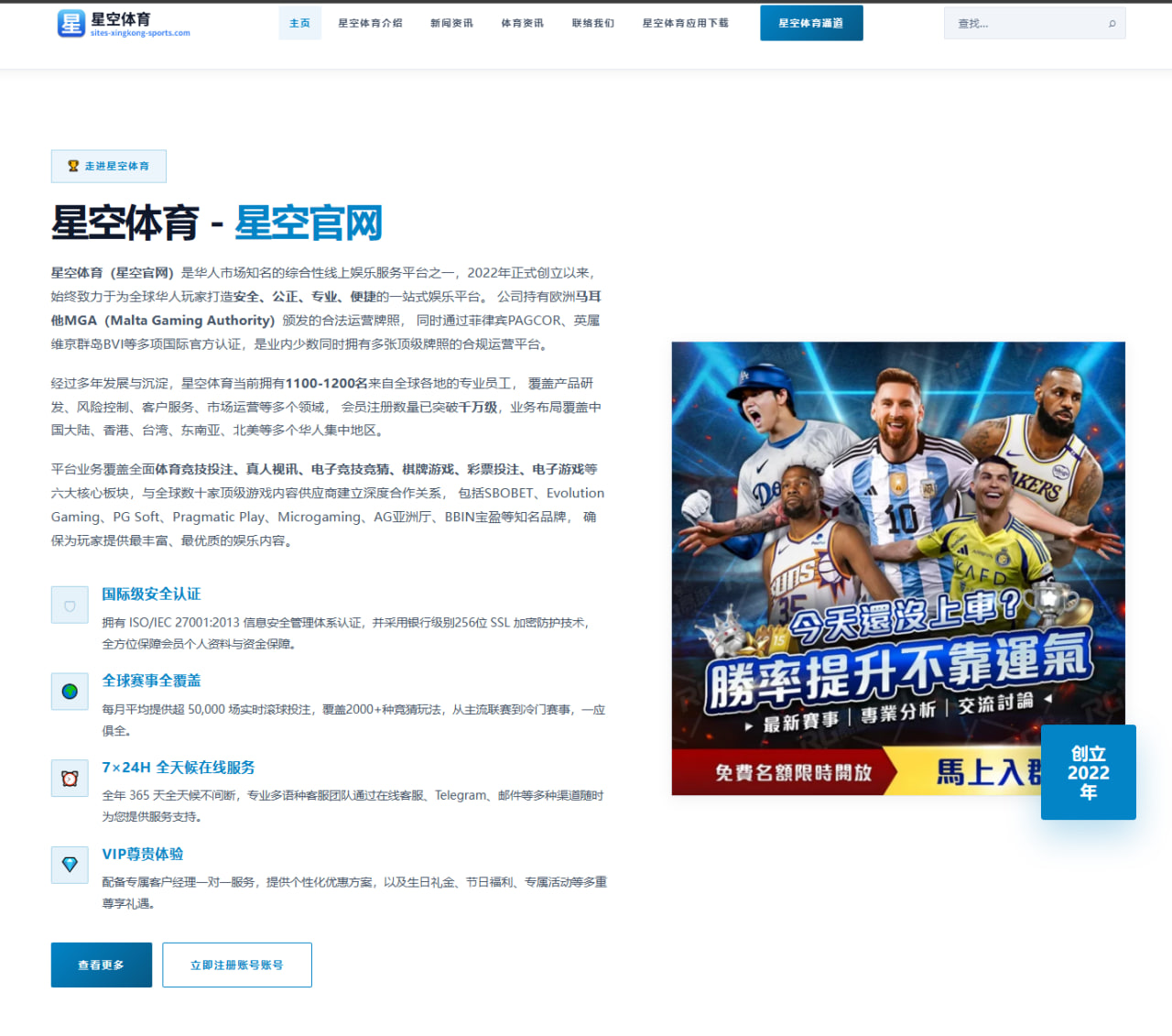 约书亚复仇乌西克的关键：重拳效率与体能分配战术分析