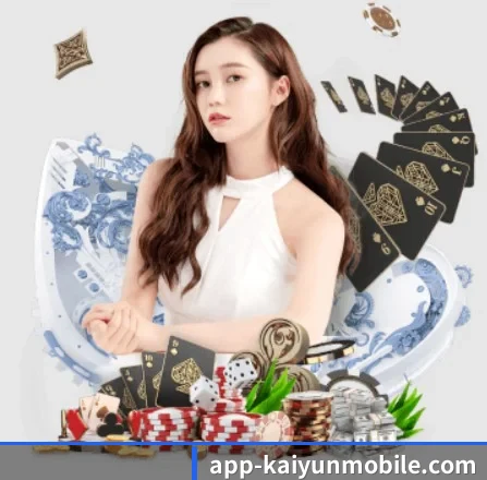 开云App APP