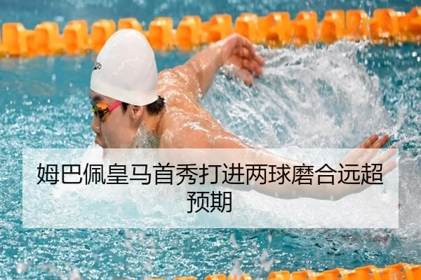 mu-ba-pei-huang-ma-shou-xiu-da-jin-liang-qiu-mo-he-yuan-chao-yu-qi-3-123.jpg