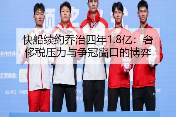kuai-chuan-xu-yue-qiao-zhi-si-nian-yi-she-chi-shui-ya-li-yu-zheng-guan-chuang-kou-de-bo-yi-2-354.jpg